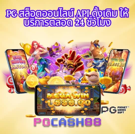 สล็อตfafa168